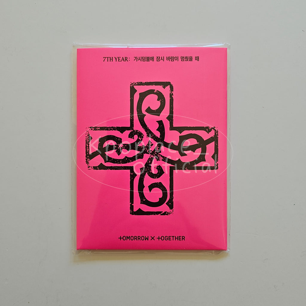 TOMORROW X TOGETHER TXT 8th Mini Album 7TH YEAR: A Moment of Stillness in the Thorns PPULBATU Ver. Weverse Albums Ver.