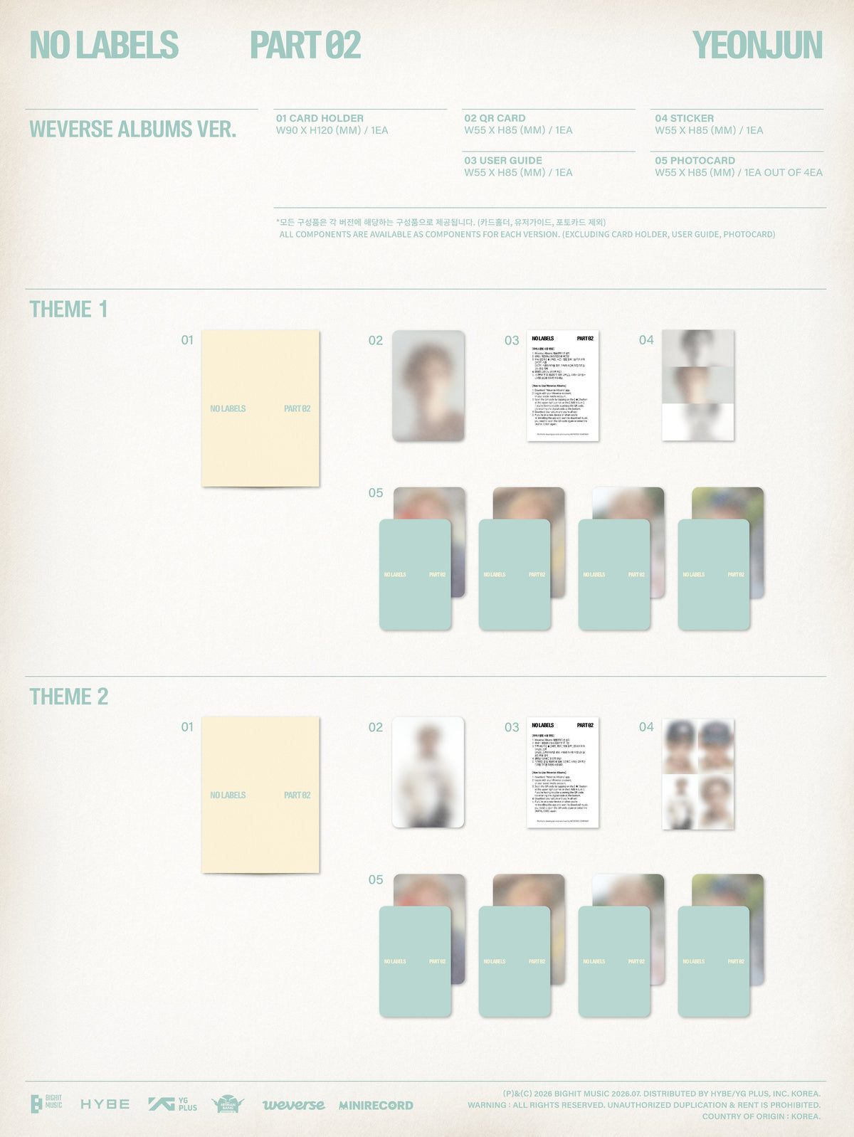 TOMORROW X TOGETHER TXT YEONJUN NO LABELS: PART 02 Weverse Albums Ver.