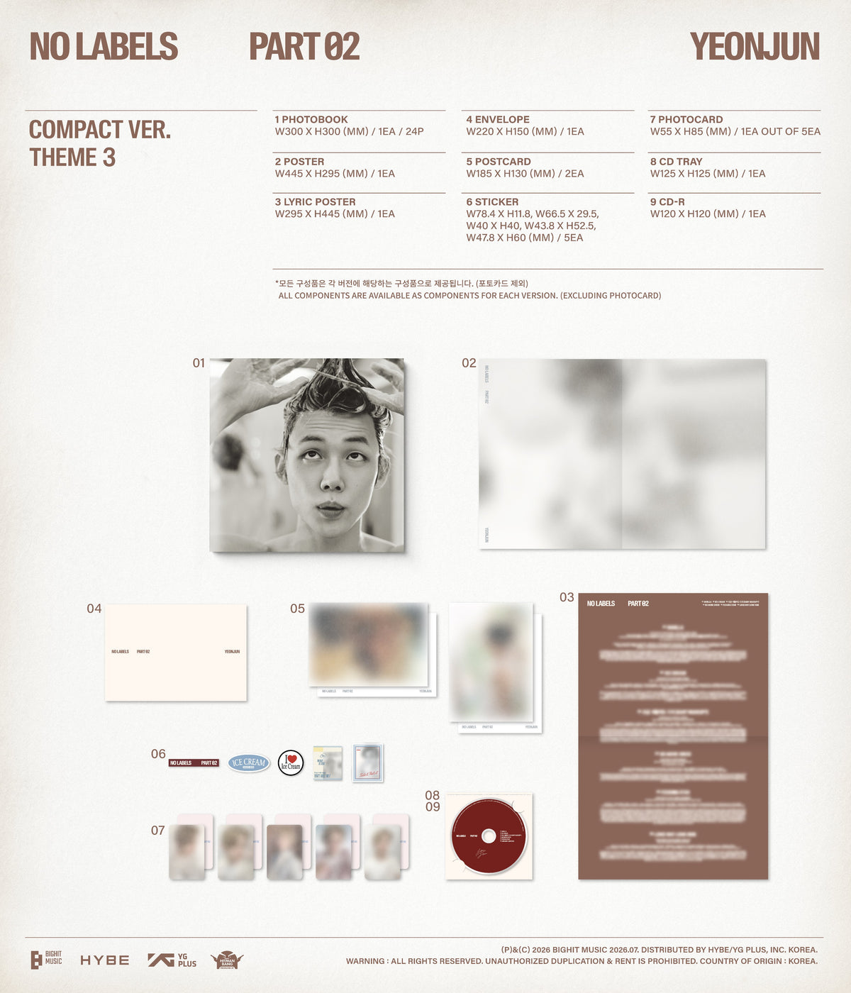 TOMORROW X TOGETHER TXT YEONJUN NO LABELS: PART 02 Compact Ver.