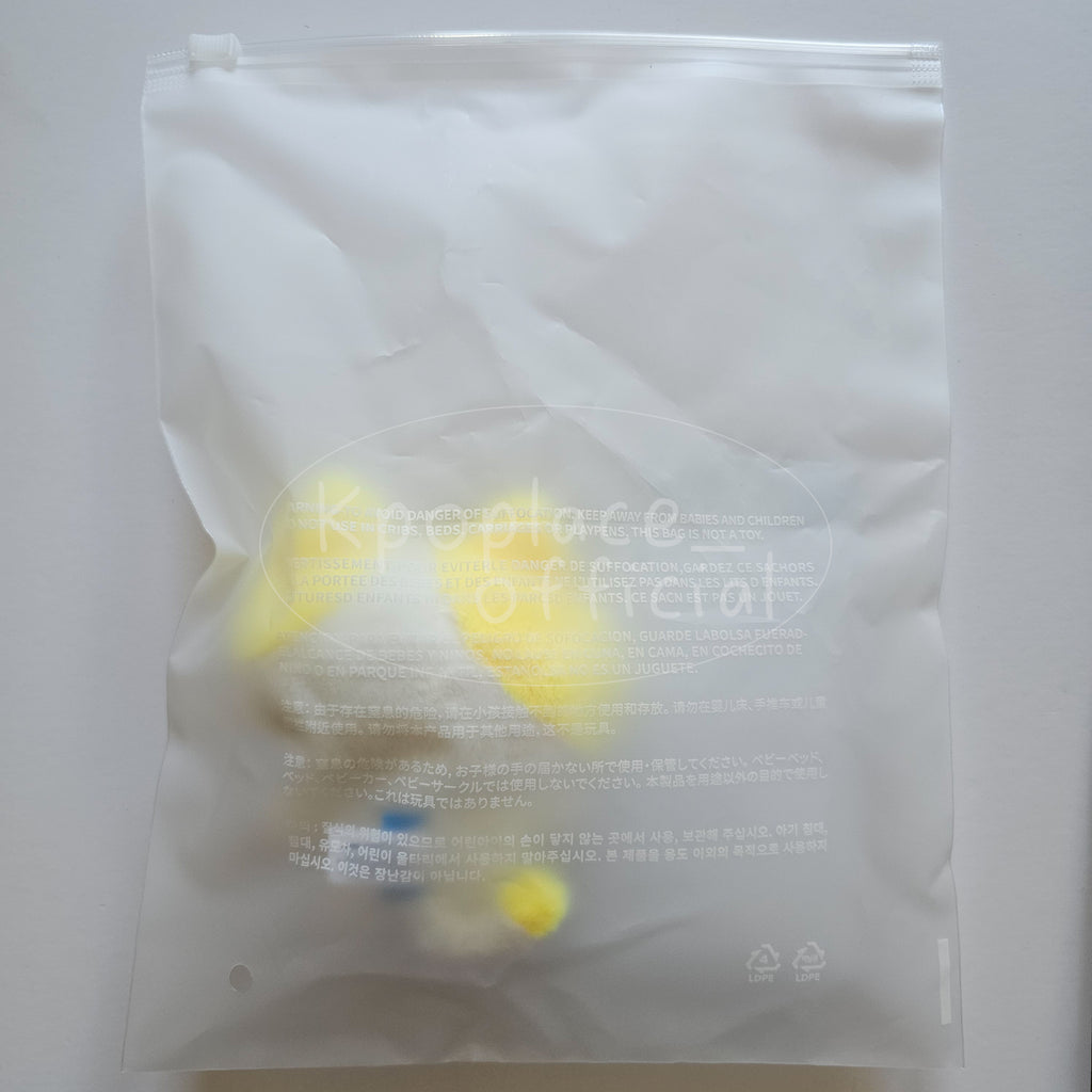 ENHYPEN ENCHIN PLUSH KEYRING