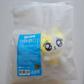 ENHYPEN ENCHIN PLUSH KEYRING
