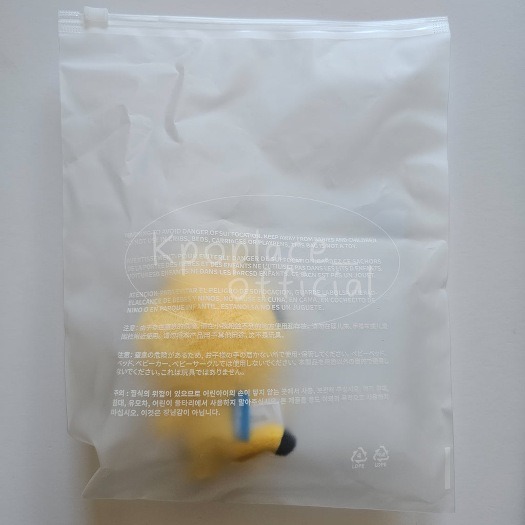 ENHYPEN ENCHIN PLUSH KEYRING