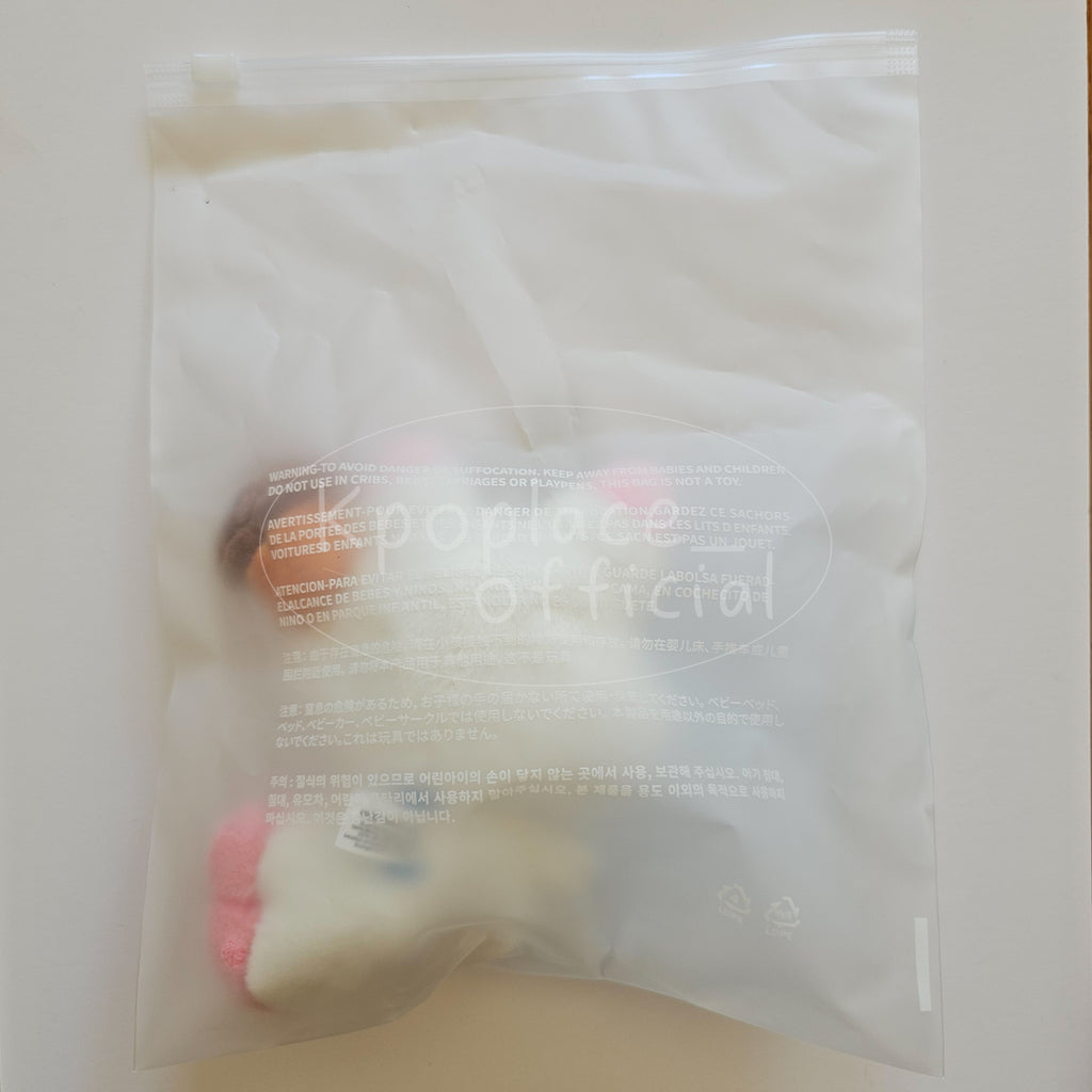 ENHYPEN ENCHIN PLUSH KEYRING