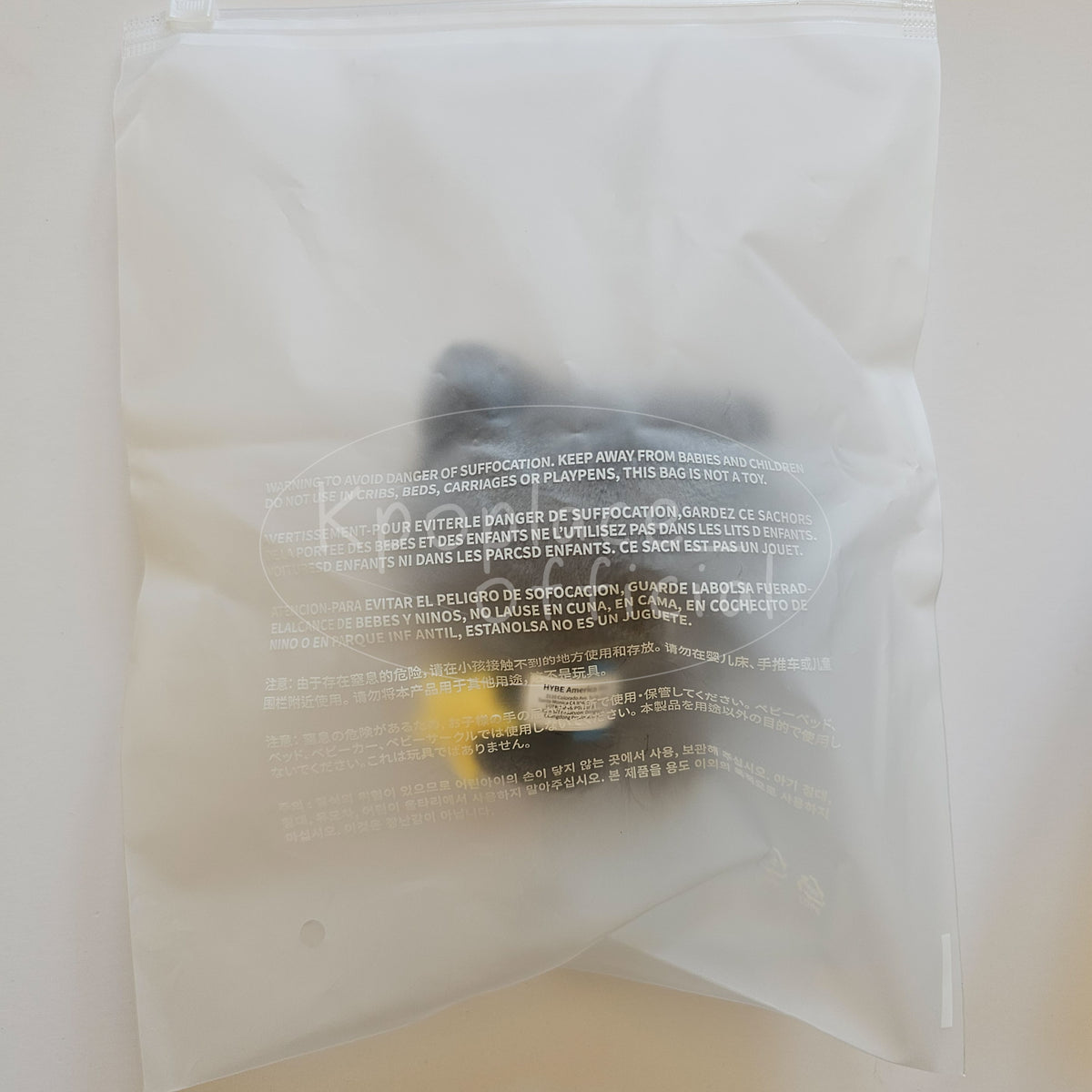 ENHYPEN ENCHIN PLUSH KEYRING