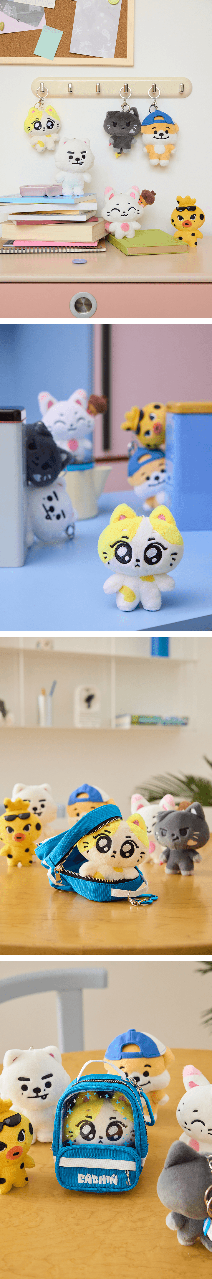 ENHYPEN ENCHIN PLUSH KEYRING