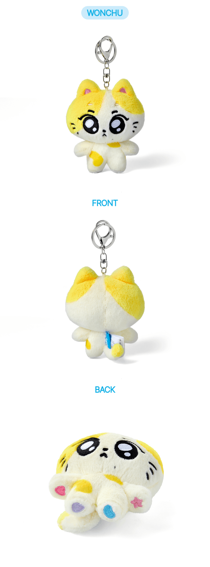 ENHYPEN ENCHIN PLUSH KEYRING