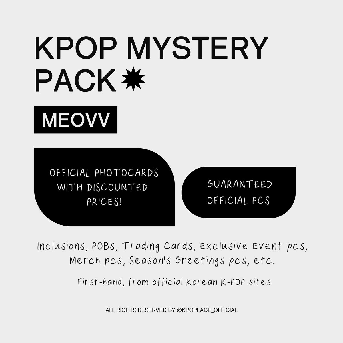 MEOVV K-POP MYSTERY PHOTOCARD PACK